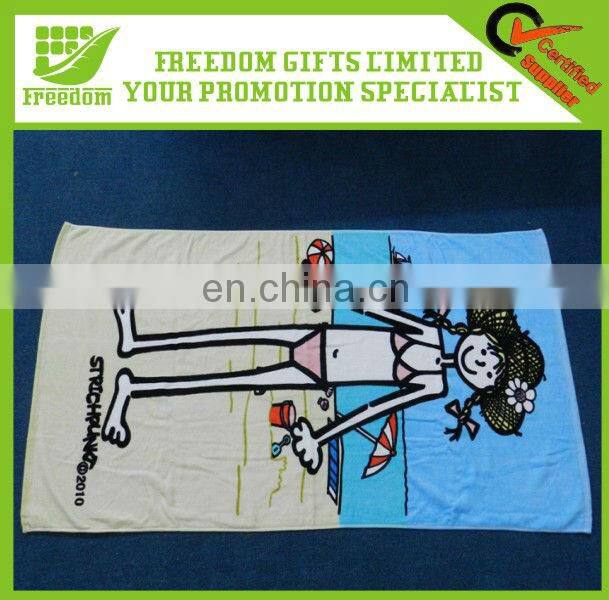 Children Safe Baby Bath Towel