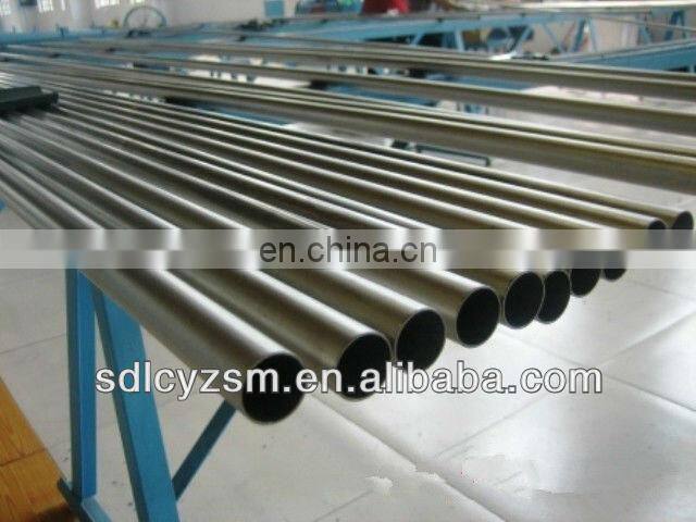 Scaffold Tube/HDG Scaffolding Pipes & Tubes
