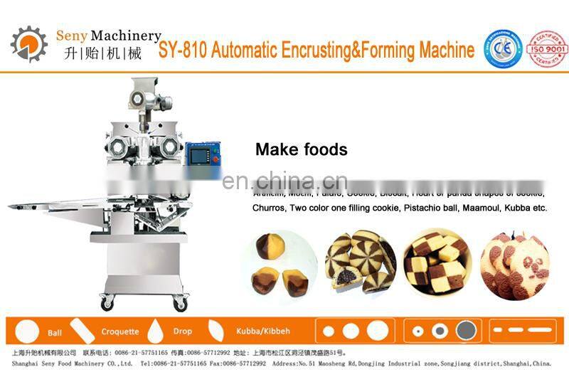 Good Quality Automatic Biscuit Sandwiching Making Machine