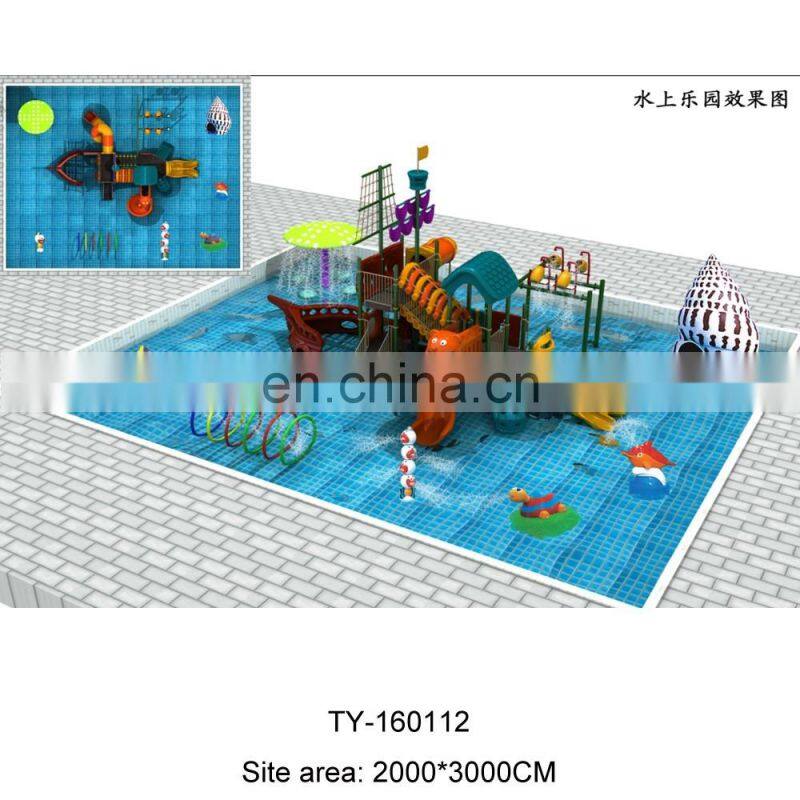 Water park equipment, tube slide with amusement park