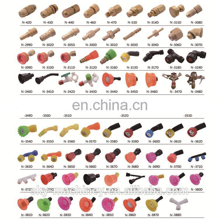 knapsack agriculture sprayer parts plastic brass material water sprayer nozzle