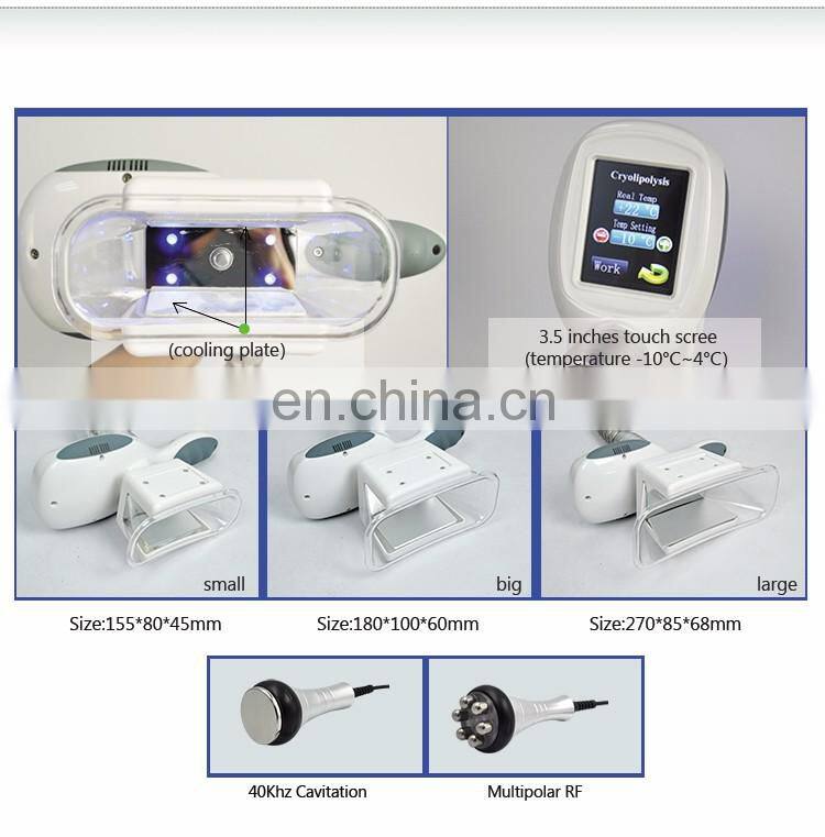 Hot sale cryo weight loss machine cyrolipolysis slimming machine/cryolipo slimming machine
