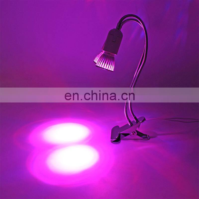 LED clip plant growth lamp double-headed plant light 24W full spectrum plant growth light