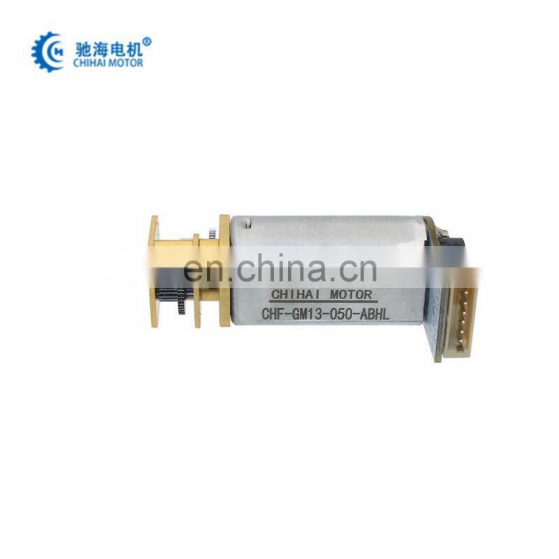 chihai motor CHF-GM13-050S Mini DC Brush Reducer encoder Motor With Precise Metal Gear Box for Security Monitoring Equipment