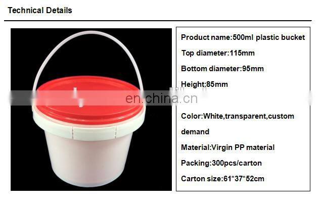 500ml plastic box for ice cream and yogurt