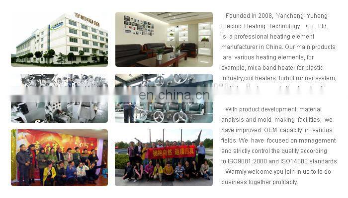 100w infrared ir ceramic heating panel