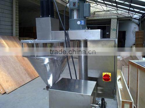 Popular Stainle Steel Cosmetics Powder /soda powder/pepper powder filling machine