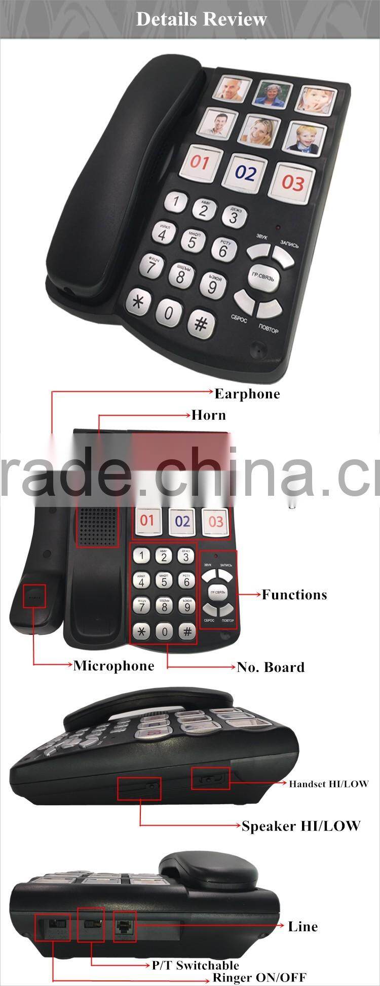 basic one-touch memory big button telephone for blind people