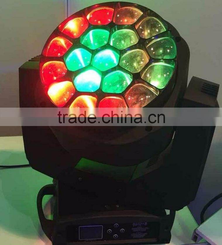 long shooting effected moving head light, manafacture in Guangzhou