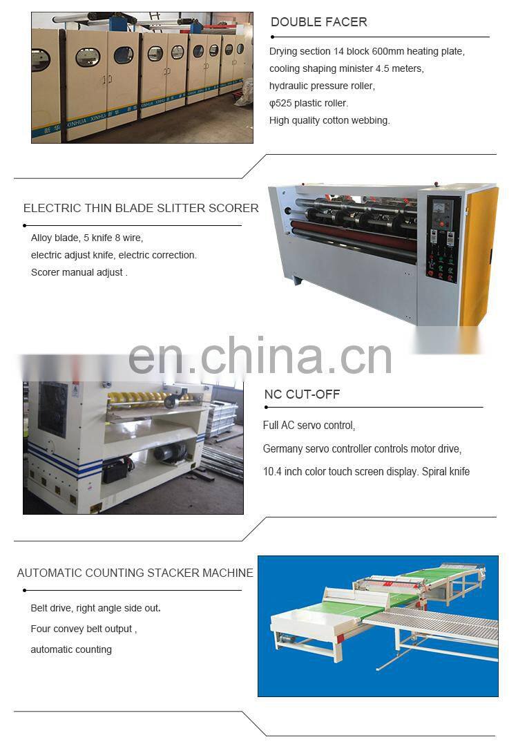 5ply corrugated carton making machine /electric heating single facer production line