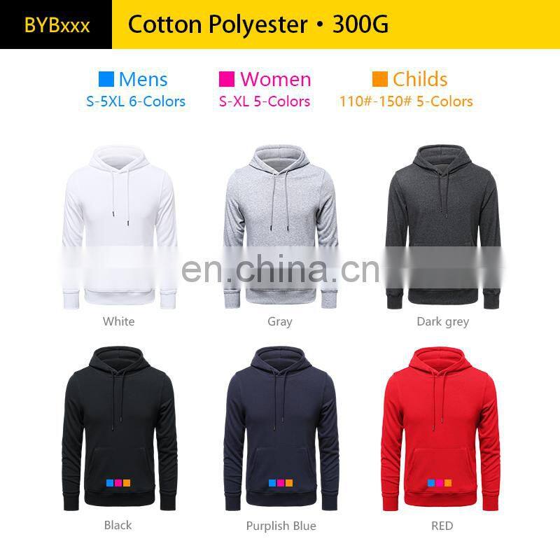 2021 Christmas wholesale high quality fashion trend white 100% cotton unisex large hoodie printing custom hoodie