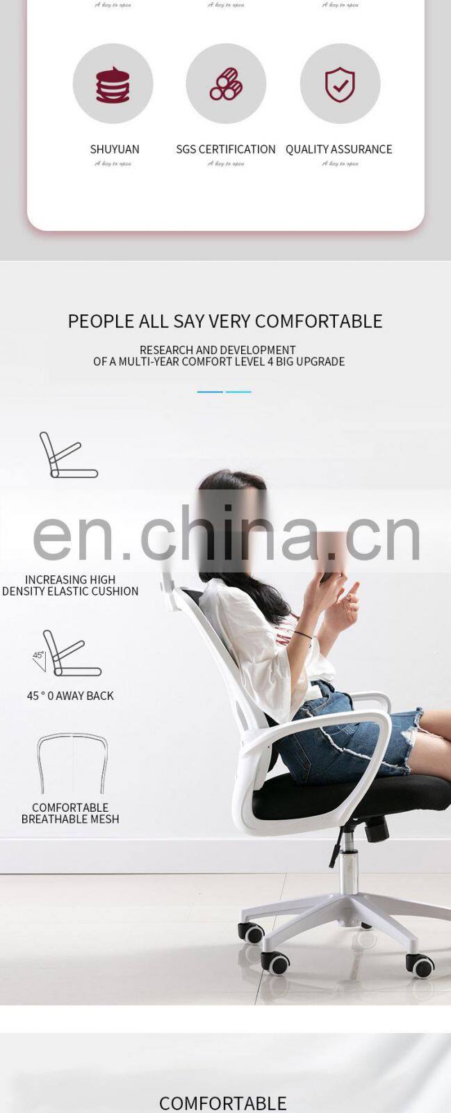 Latest Design Hbada Ergonomic Office Recliner Chair I