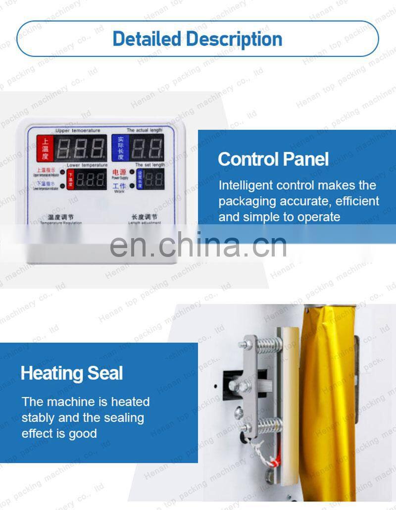 Multi-functional central seal corn sugar nuts electric weiging granular and powder packaging machine