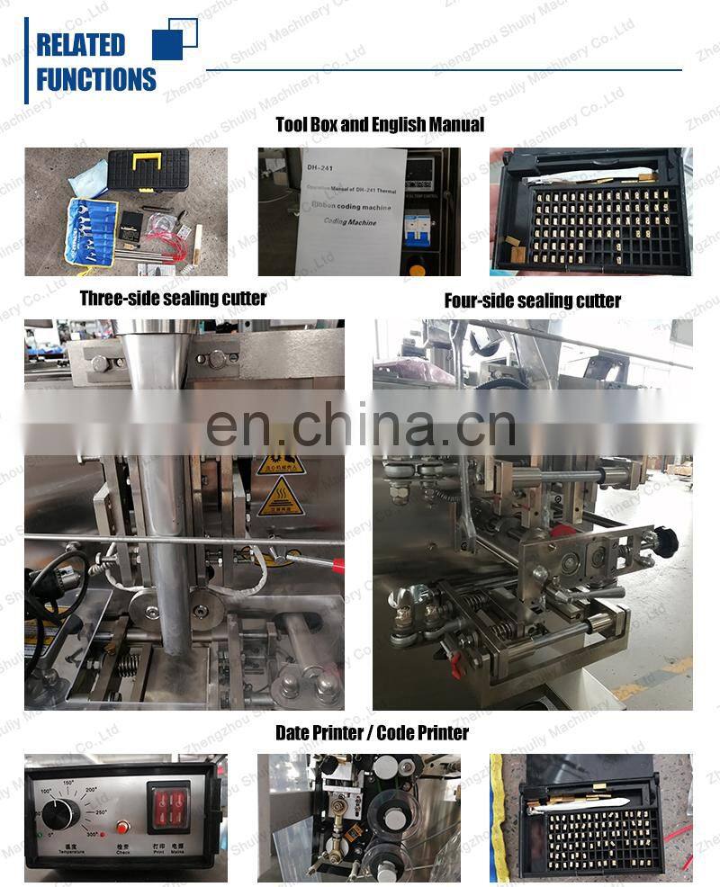 Automatic Desiccant oatmeal pouch bag packaging machine 4 side seal 5-1000g