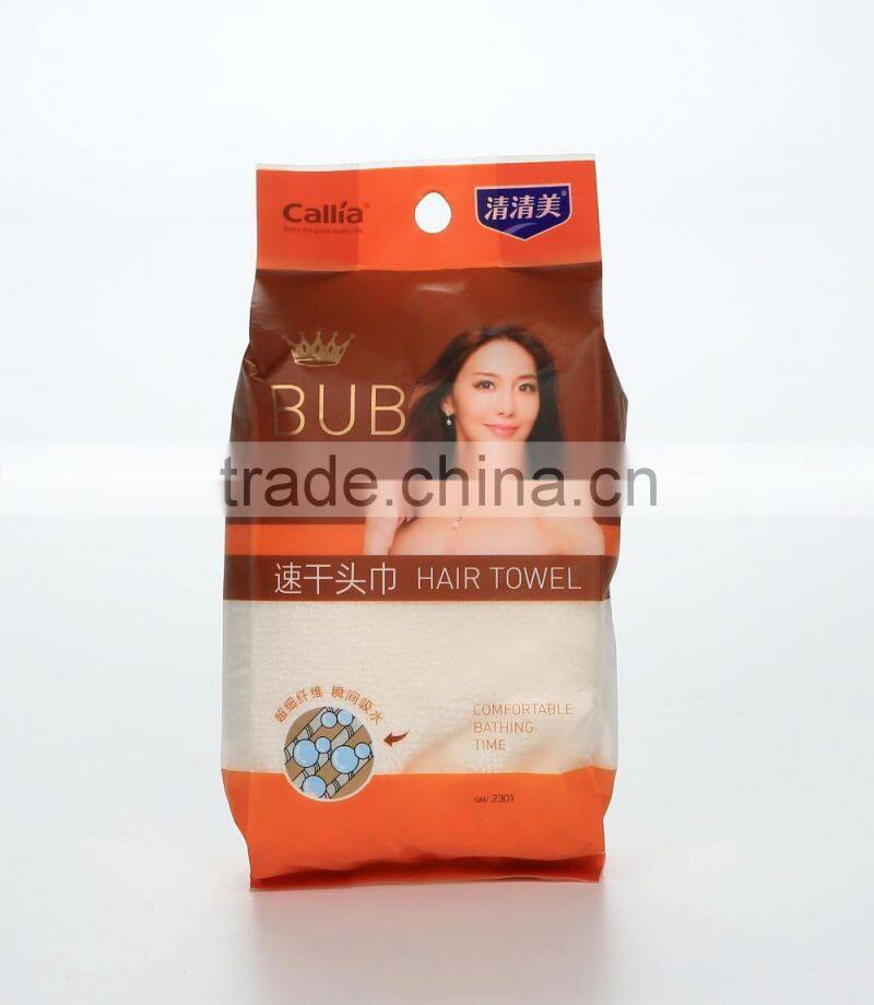 Exfoliating Nylon Bath Sponge Mesh Ball/ Shower Bath Ball