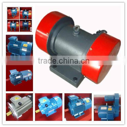 YZS series industrial vibrator motor