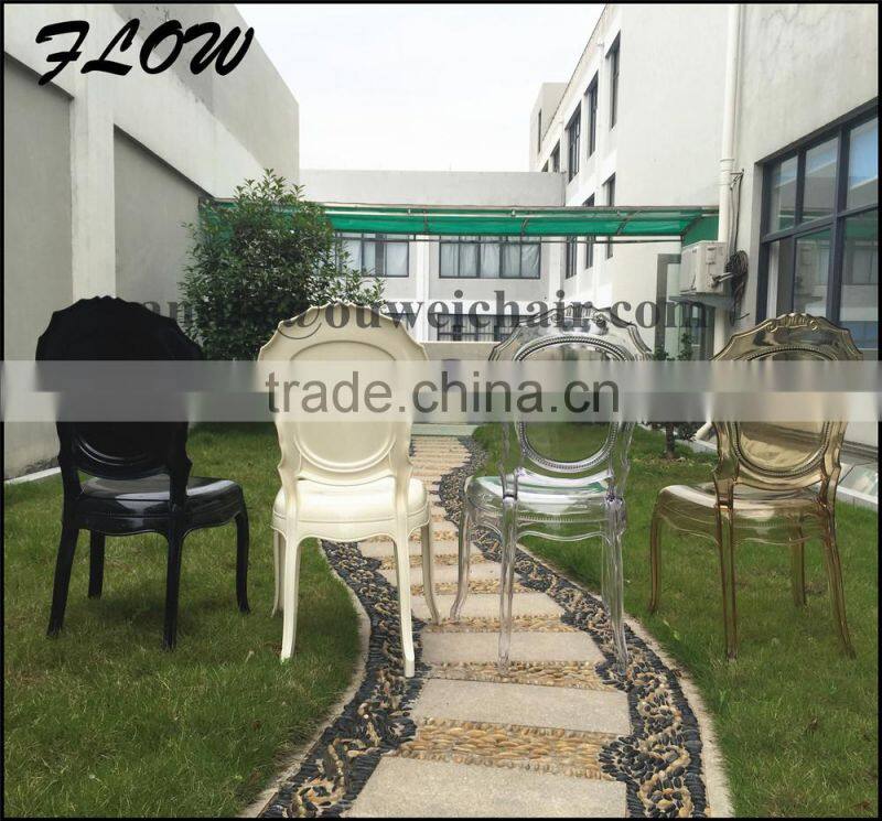 Amber PC Chair / plastic chair