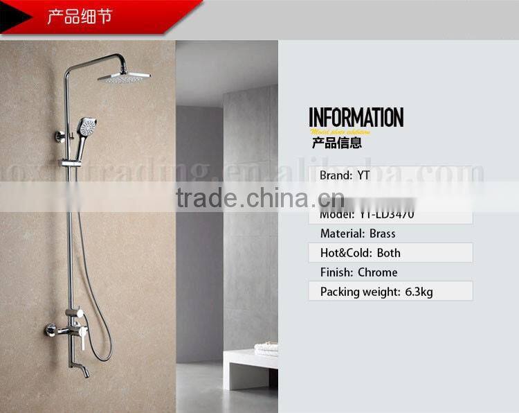 Popular Single Lever Bath/Multi-funtion Rain Shower Mixer Set