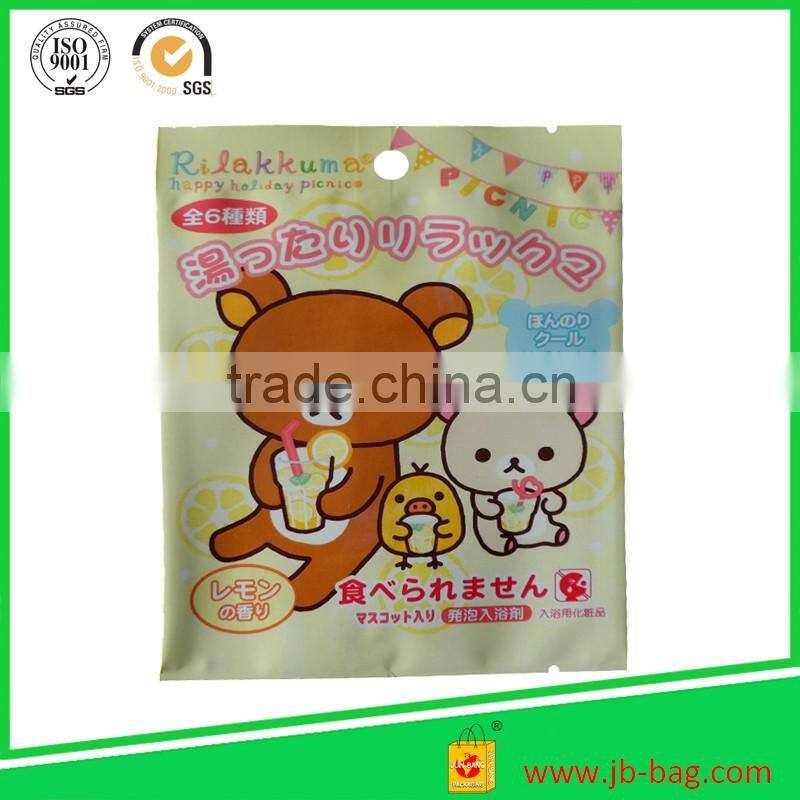 Plastic Zip Lock Packaging bag Plastic Bag for Fish Food