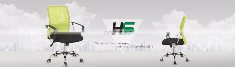 hot selling PU chair H-BP11-OR