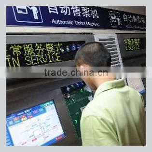 rfid LF/HF Module for charging device in bike renting project