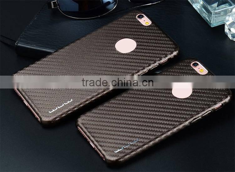 2016 China Newest Phone case Carbon fiber case for iphone 6 plus made in China