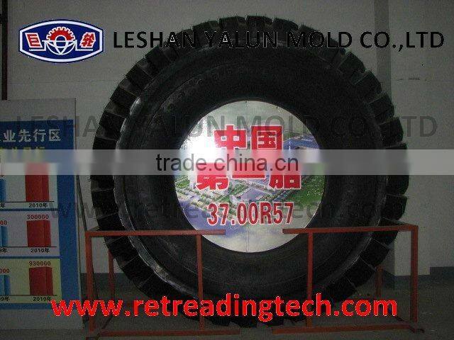 LLGH Giant OTR Curing Press machine