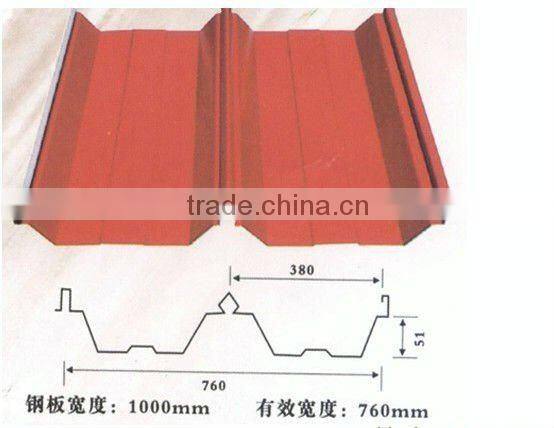 0.2mm-0.6mm color trapezoid roofing sheets manufacturer in china