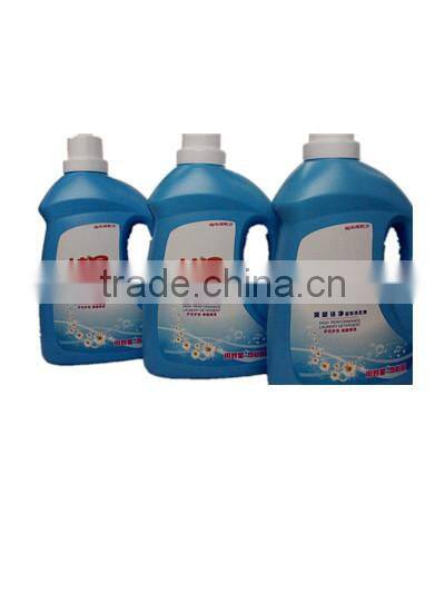 MG~ Laundry Liquid Concentrated Detergent (2L)