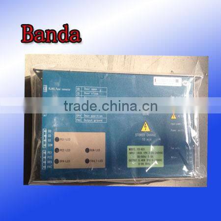 Elevator Door Controller