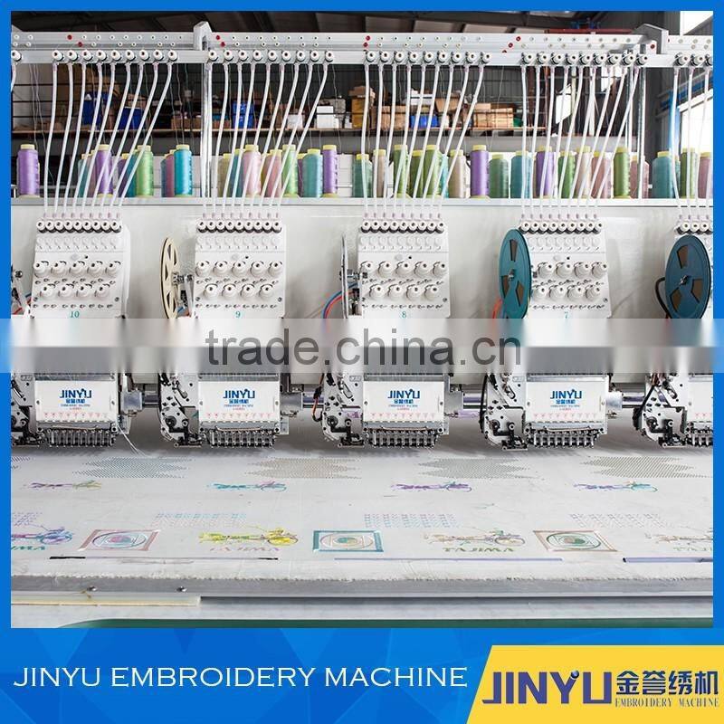 High speed embroidery machine/computerized embroidery machine prices