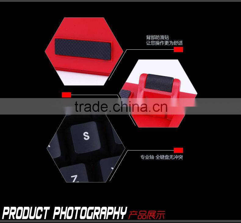 cheapest stock Wired Mechanical keyboard colored computer keyboard