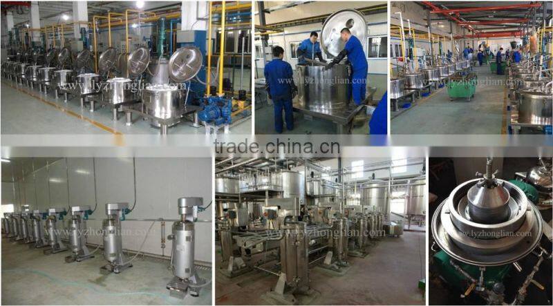 GQ45J High speed school mini laboratory tubular centrifuge separator equipment for clarifying all kinds of medicine fluid