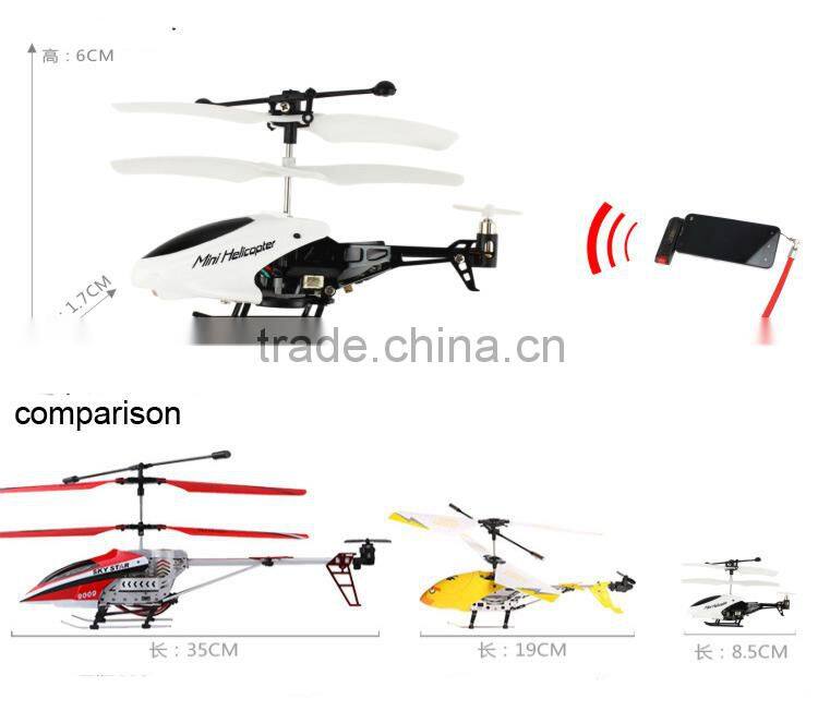 ADS ADSLH1210 3.5CH Mini Infrared Remote Control Helicopter iPhone/iTouch/iPod Control by ADS(255429)