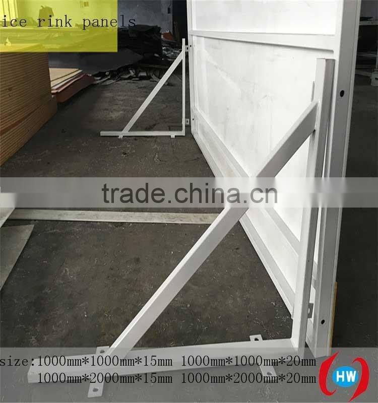 roller skating fence board/white skating ice rink floor/indoor hockey flooring