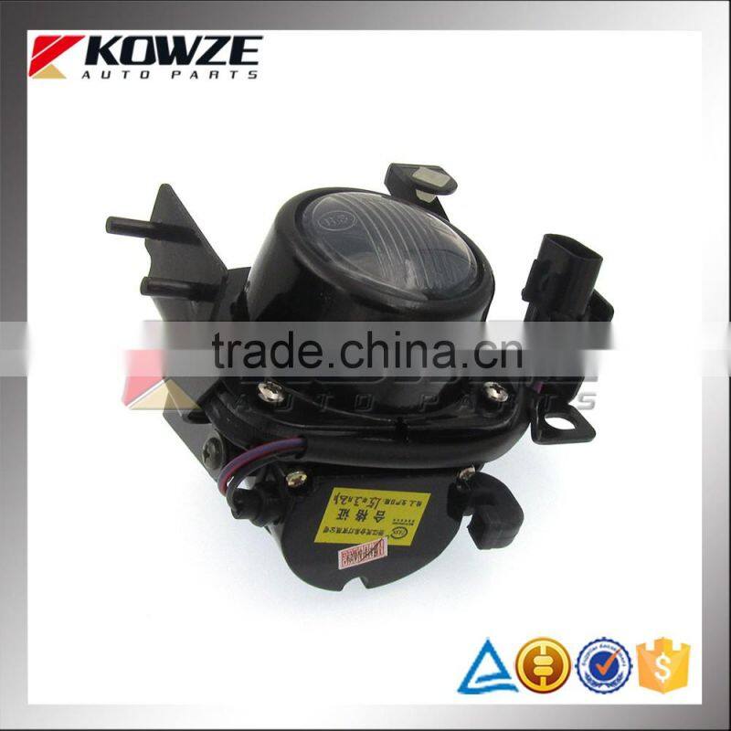 Headlamp Bezel Kit for Mitsubishi Pajero V23W V32W V43W V44W MB831057