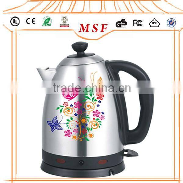 cordless electric kettle heating element