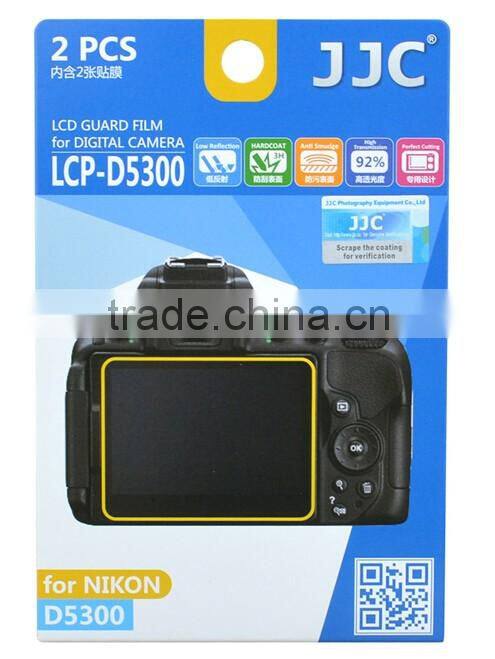 PET Guard Film JJC LCP-D5300 LCD screen protector for NIKON D5300