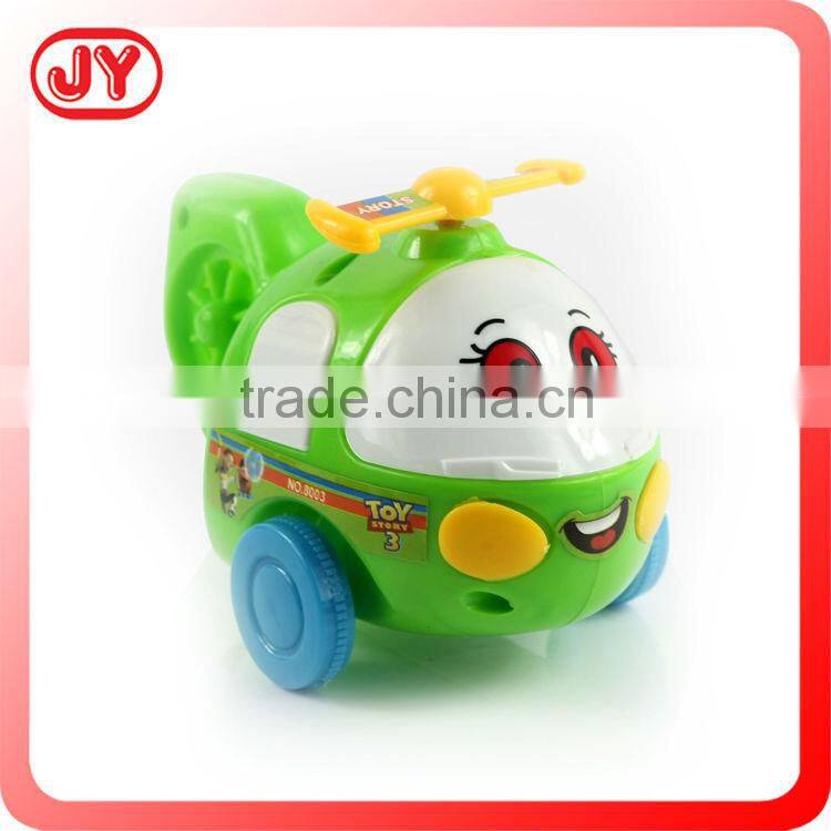 Children play toys pull string toys with EN71