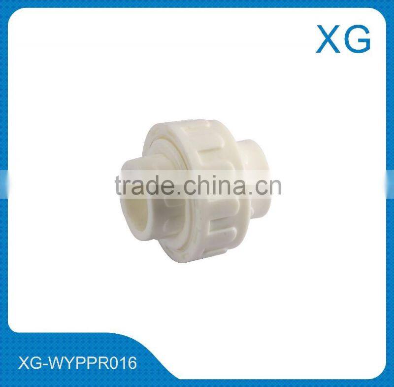 plastic pipe union/ppr pipe union/plastic water tube union socket/welding pipe fittings