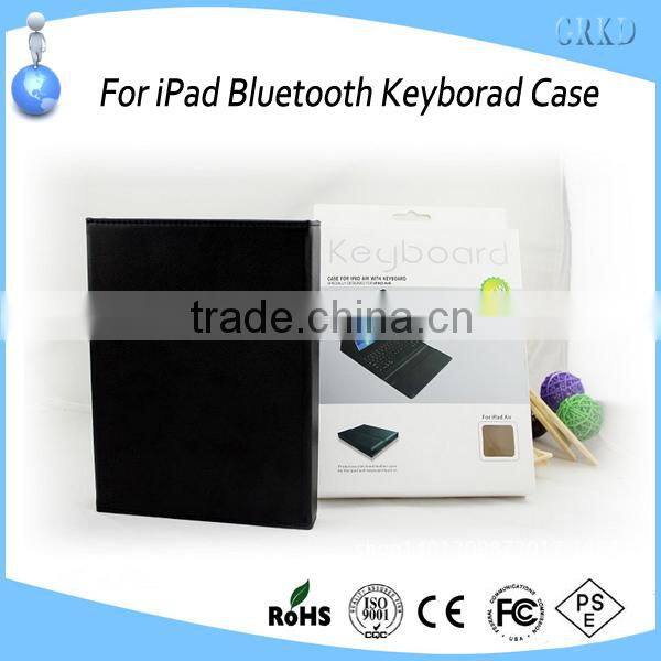 New Wireless Bluetooth Keyboard And PU Leather Case for iPad