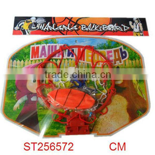 Hot Selling Basketball Set for Kids