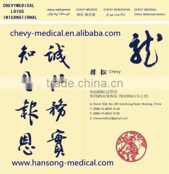 13LOTUS-8030 RGZ-50 High Quality Baby Scale