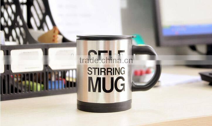Self Stirring Mug Coffee Cup Mixing Cup