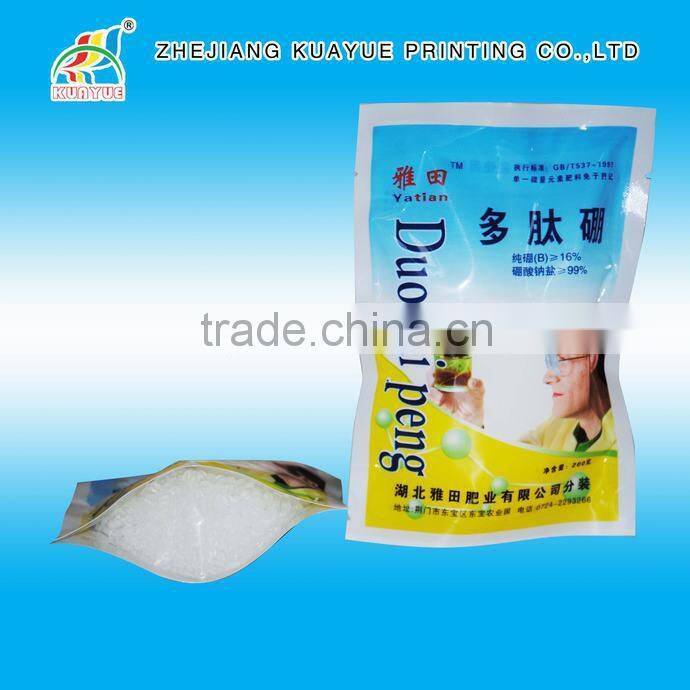 Customized New High Quality Retort Pouch Sterilizer