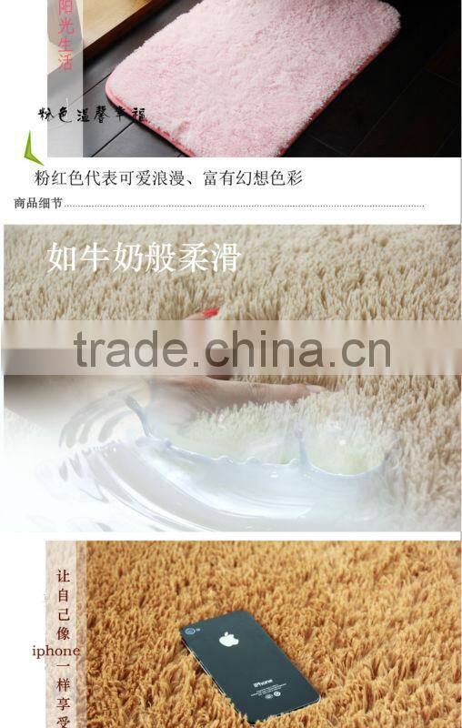 microfiber super soft floor mat