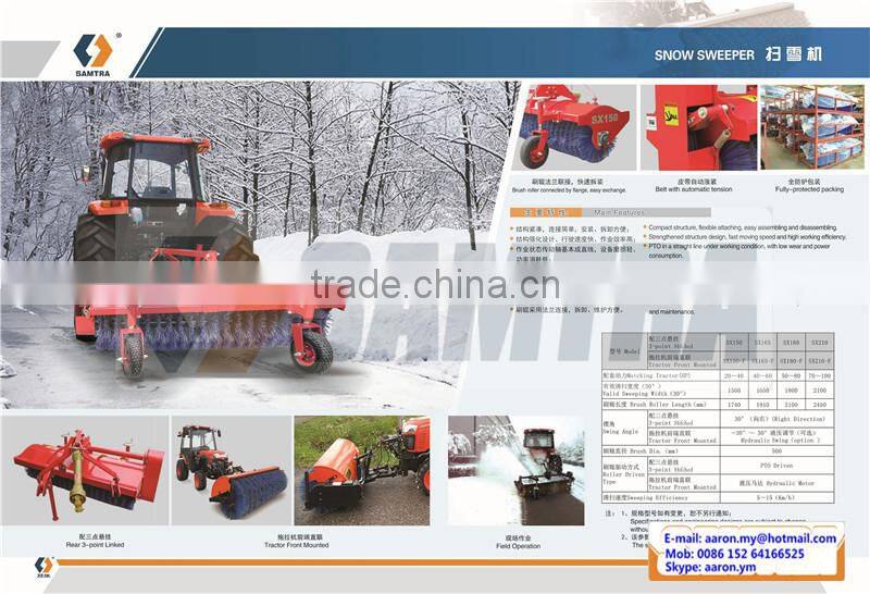 PTO Driven Snow Brush, Tractor Snow Sweeper