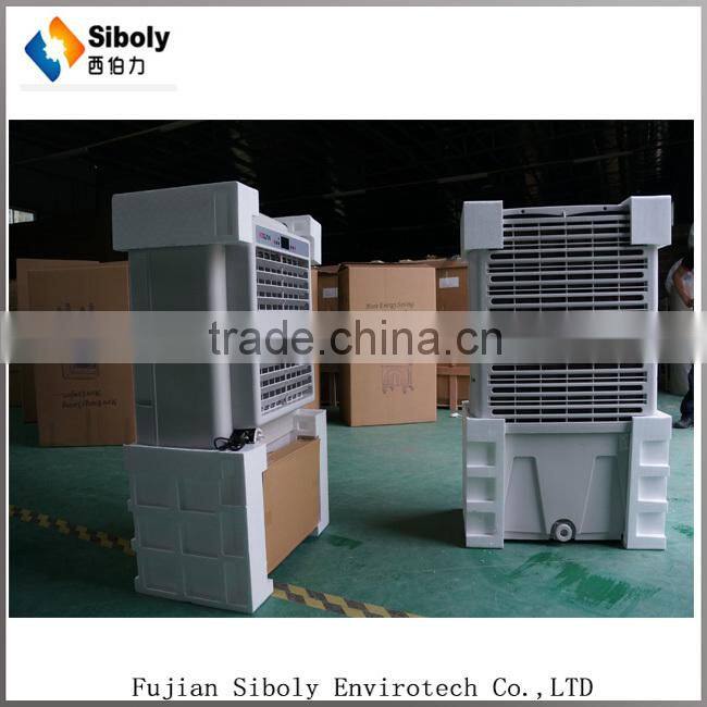 mini portable air conditioner,portable air cooler,peltier air conditioner