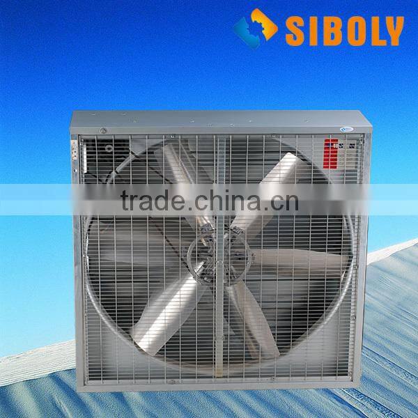 Greenhouse exhaust fan&ventilation fan¢rifugal fan