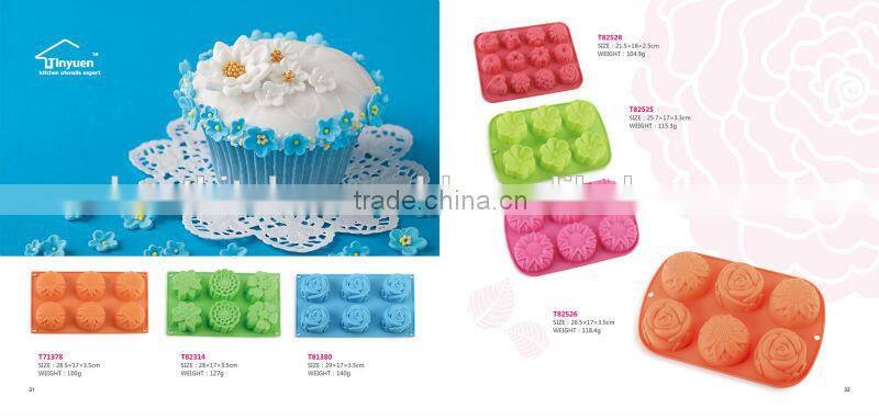 100% food grade fish shape making silicone ice cube cup